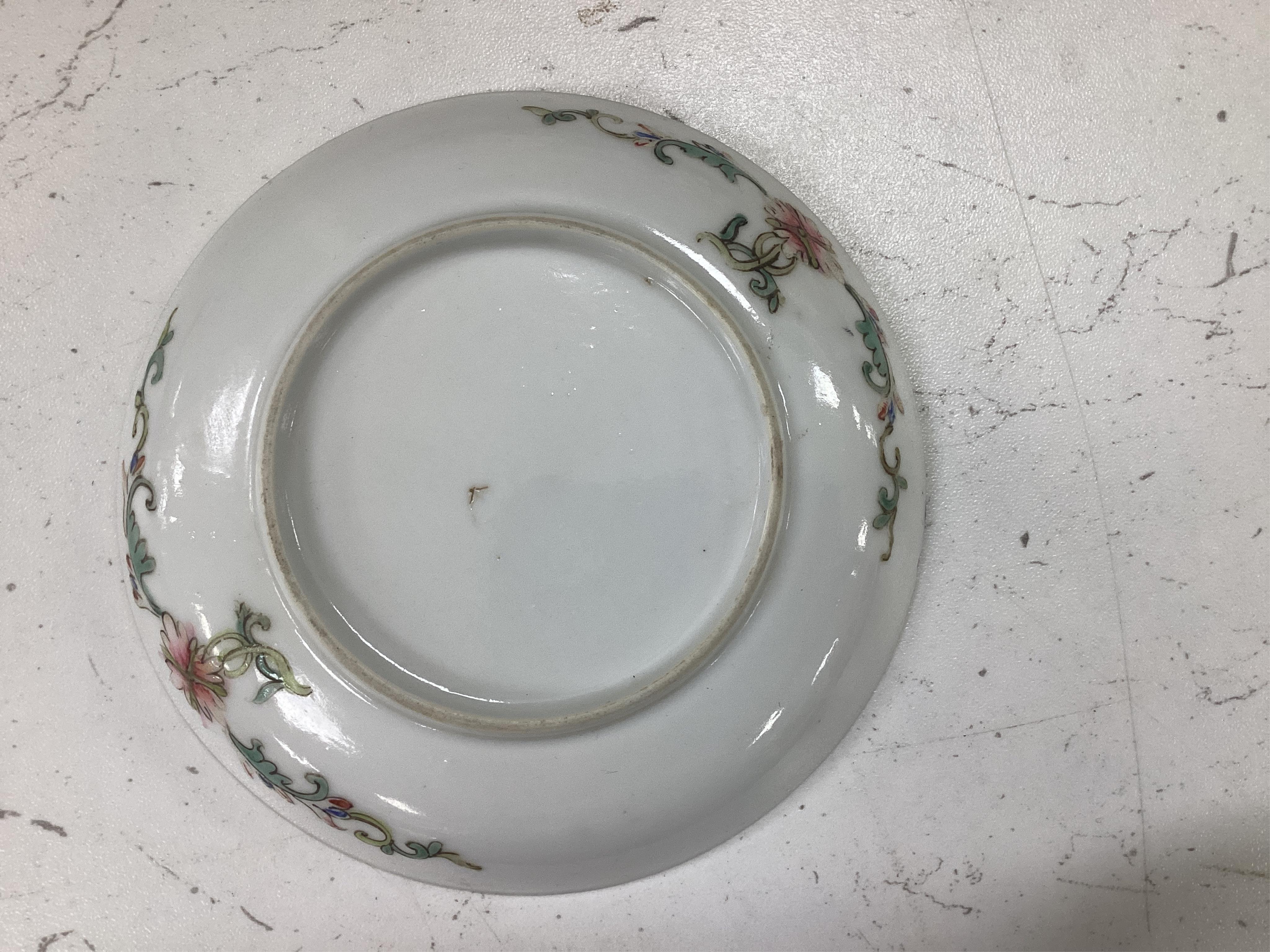 A Chinese crackleglaze famille verte ‘dragon’ bowl and a millefleur cup and saucer, bowl 11cm diameter. Condition - fair